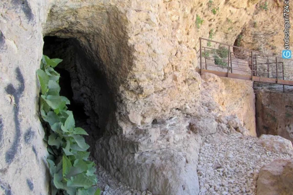 مجموعه صخره ای بی بی کند