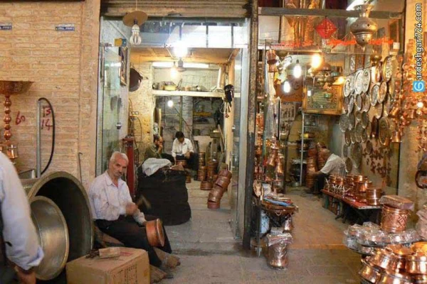 بازار مسگرها