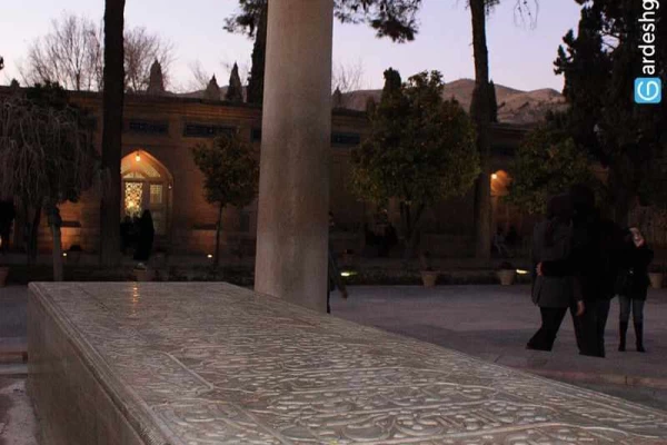 آرامگاه حافظ شیرازی