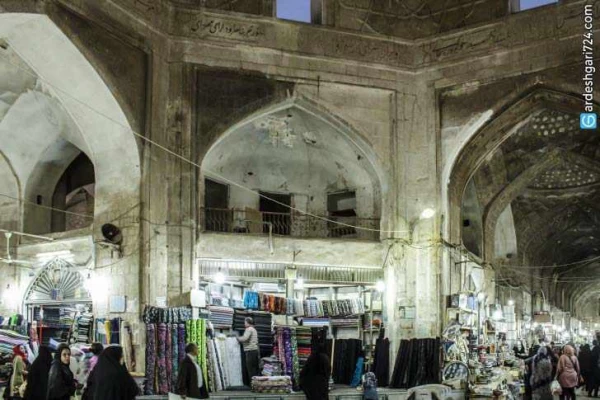 بازار قیصریه لار