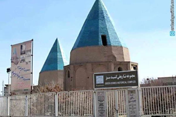 گنبد سبز قم کجاست؟