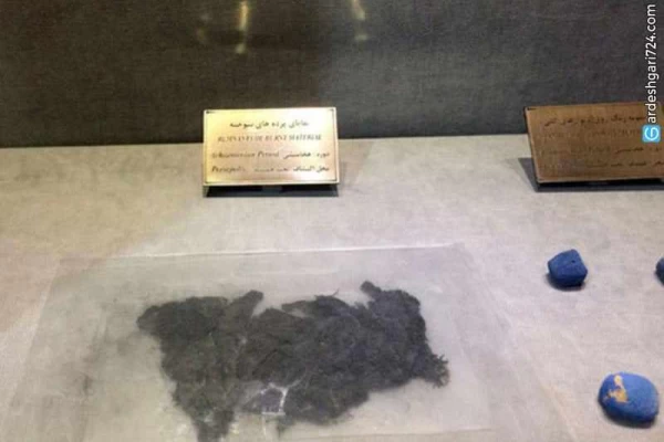 موزه میراث جهانی تخت جمشید