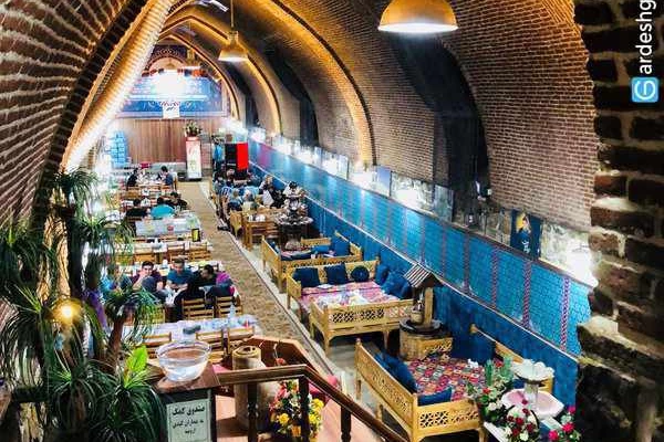 یخچال نه پله