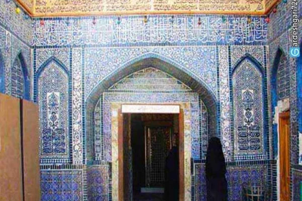 گلزار شهدای قم