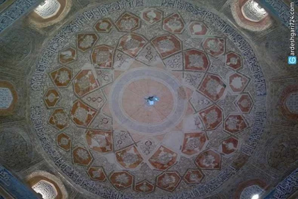 گنبد سبز قم کجاست؟