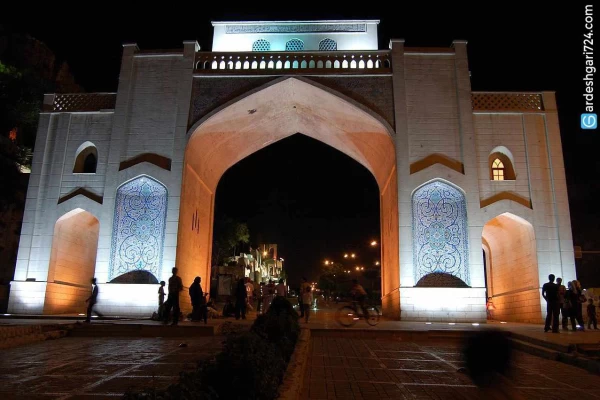 تاریخچه دروازه قرآن شیراز