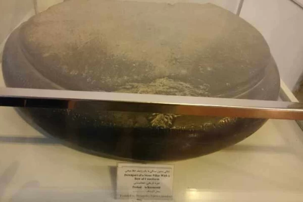 موزه میراث جهانی تخت جمشید