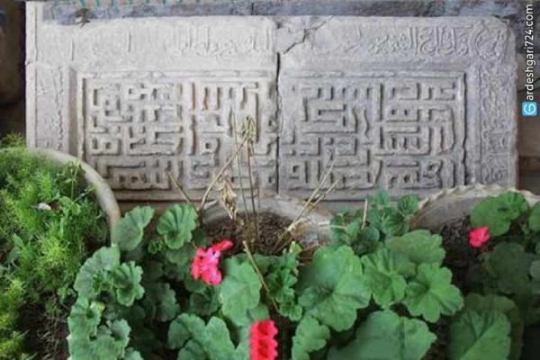 آرامگاه شیخ روزبهان