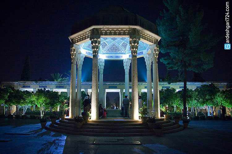 آرامگاه حافظ شیرازی در حافظیه شیراز