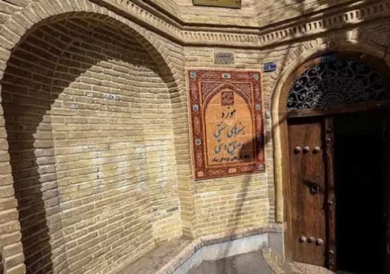 موزه هنرهای سنتی، گوشه ای از هنرمندی هنرمندان ایرانی