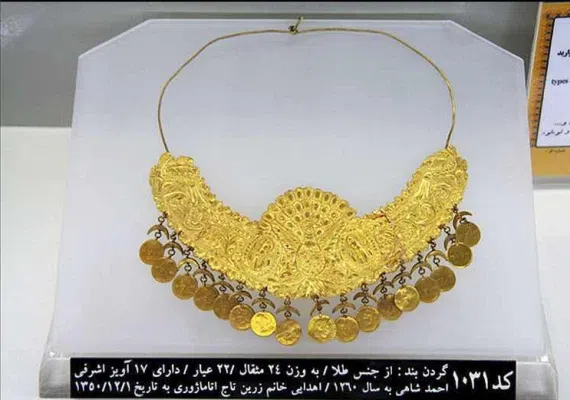 موزه آستانه مقدسه، یکی از ذخایر ارزشمند تاریخی و هنری
