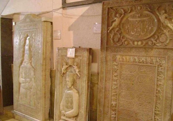 موزه آستانه مقدسه، یکی از ذخایر ارزشمند تاریخی و هنری