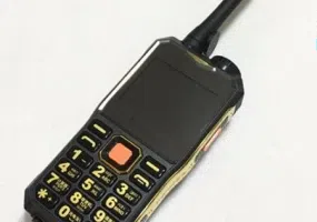 خانه معلم بیرجند