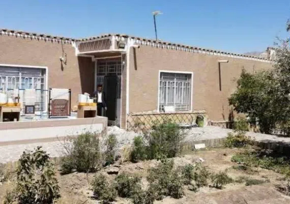 اقامتگاه بومگردی سرای کرباسچی