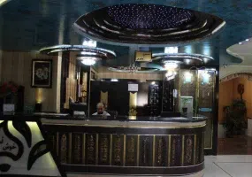 خانه معلم مشهد مرکز 1