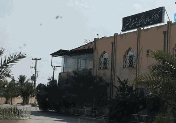 خانه معلم طبس