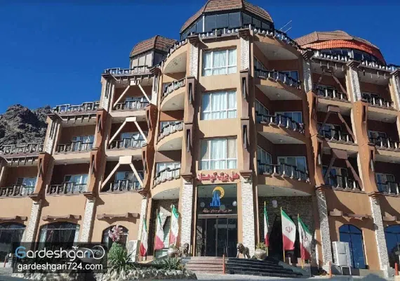 هتل کوهستان