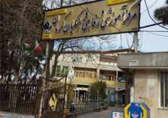 خانه معلم کرمان