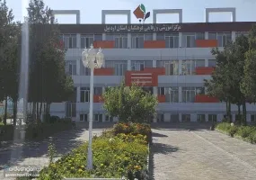 خانه معلم اردبیل