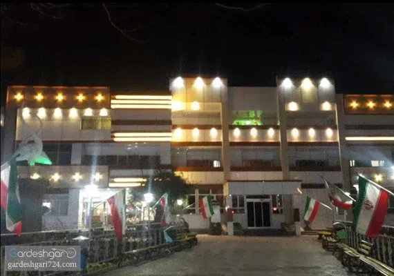 خانه معلم کرمان