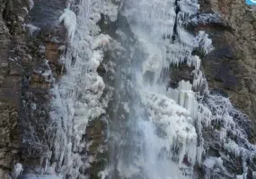 آبشار رزگه