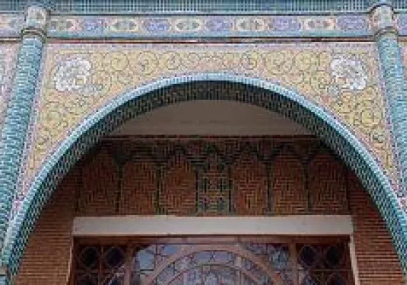 خانه انصاری ارومیه