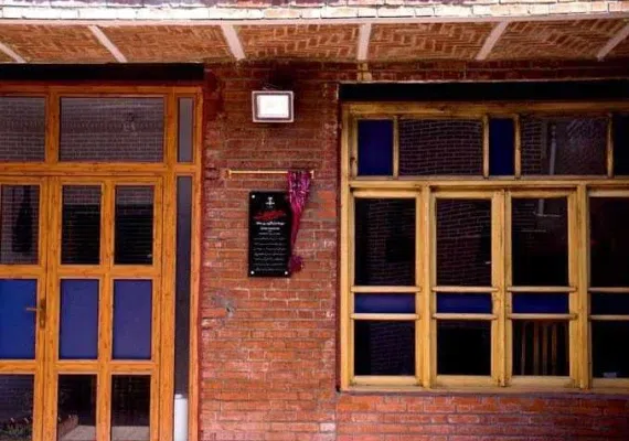 خانه موزه استاد هیمن، موزه مفاخر فرهنگی هنری مهاباد