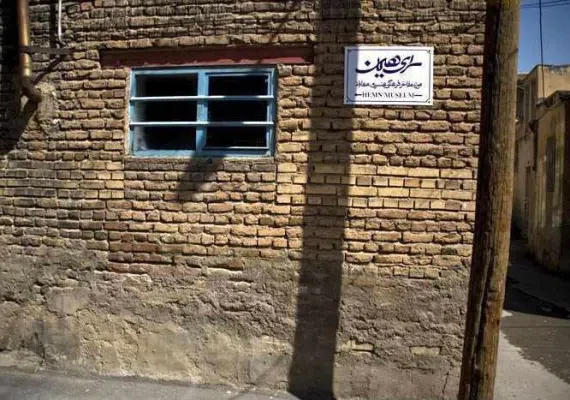خانه موزه استاد هیمن، موزه مفاخر فرهنگی هنری مهاباد