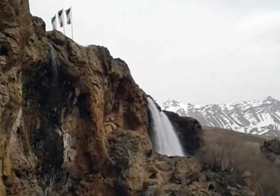 آبشارهای دو قلو قینرجه