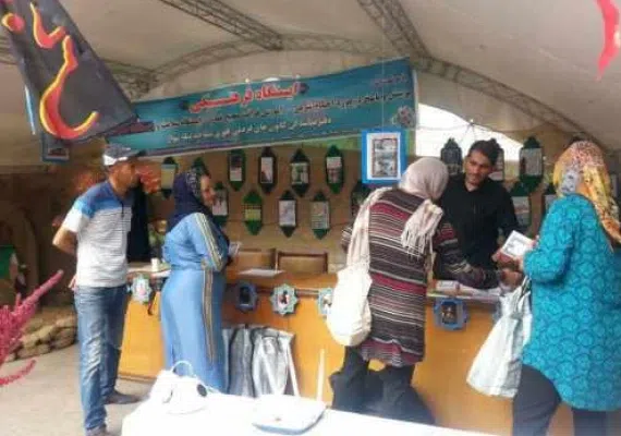 بازارچه مرزی بیله سوار