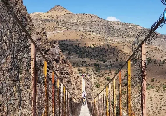 پل معلق پیرتقی هشتجین