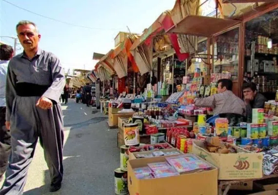 بازارچه مرزی بیله سوار