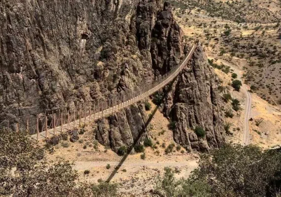 پل معلق پیرتقی هشتجین