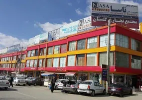 بازار بانه