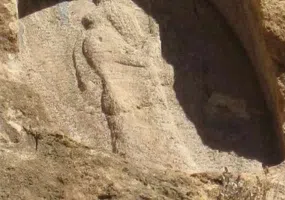 سنگ نبشته اورامان