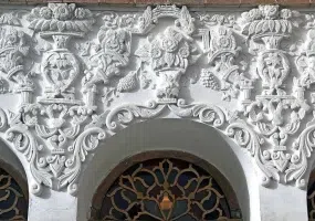 عمارت آصف وزیری