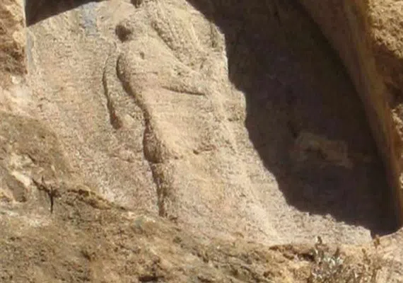 سنگ نبشته اورامان