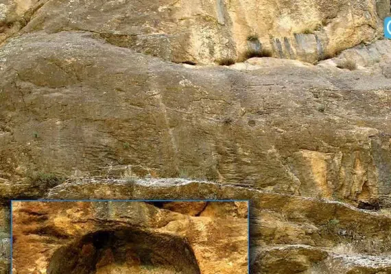 سنگ نبشته اورامان