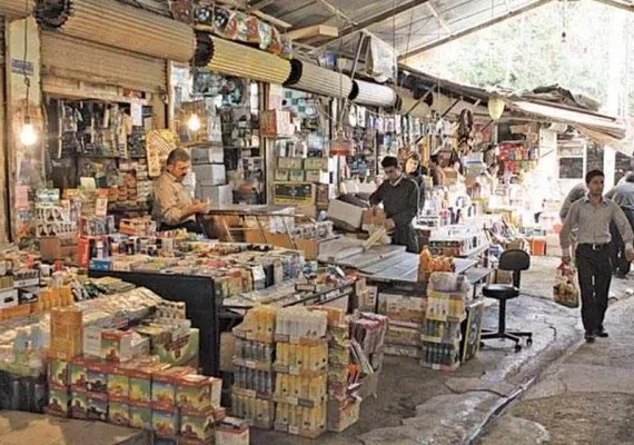 بازار سنندج