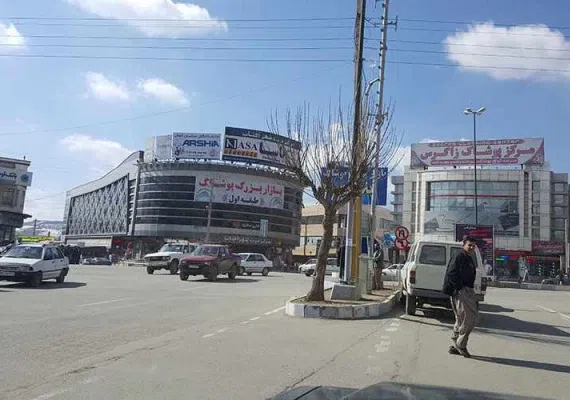 بازار بانه
