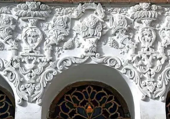 عمارت آصف وزیری