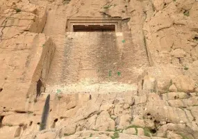 گوردخمه دکان داوود