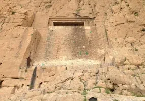 گوردخمه دکان داوود