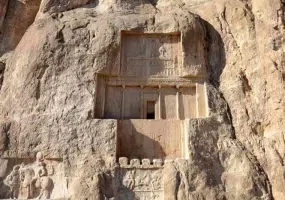 گوردخمه دکان داوود