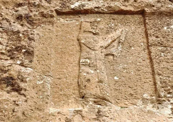 گوردخمه دکان داوود