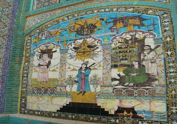 تکیه معاون الملک