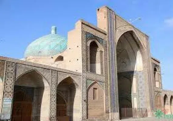 مسجد جامع کرمانشاه