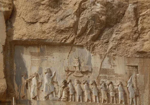 کتیبه بیستون