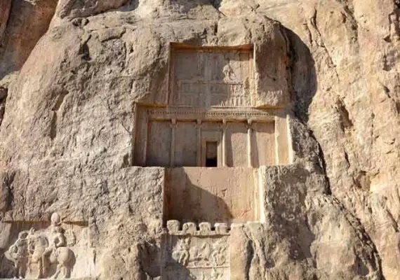 گوردخمه دکان داوود