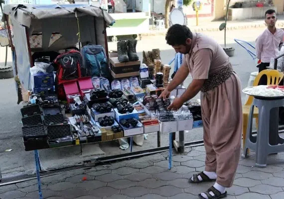 بازارهای بانه